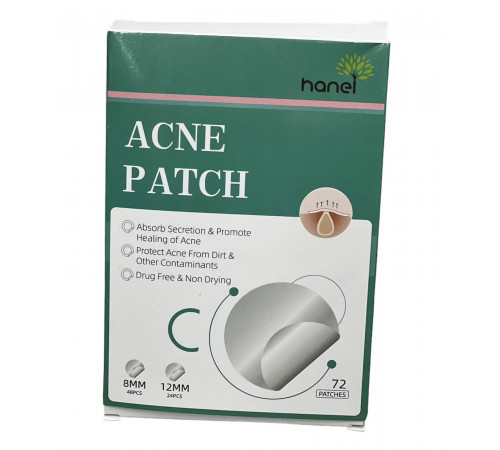 Пластир Від Бородавок або Прищів Пластир від папилом та бородавок (600)