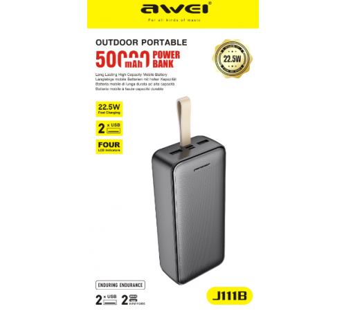 Повер банк  power bank    50000  MhA    J111B      (25)