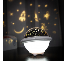 Проектор зоряного неба Losso (UFO) (48)