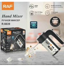 Ручний Міксер Egg beater R.6639 RAF (20)