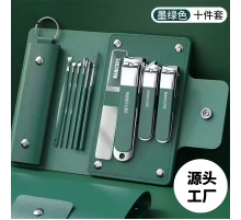 Манікюрно-педикюрний набір Nail Clipper Set 5630 (300)