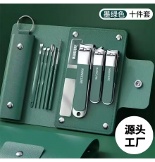 Маникюрно-педикюрный набор  Nail Clipper Set	 5630    (300)