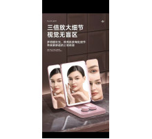 ТРІЙНЕ ДЗЕРКАЛО косметичне makeup mirror 315 (60)