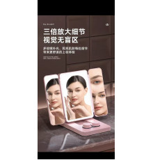 ТРІЙНЕ ДЗЕРКАЛО косметичне makeup mirror 315 (60)