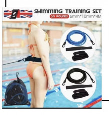 Гумки для плавання (100)