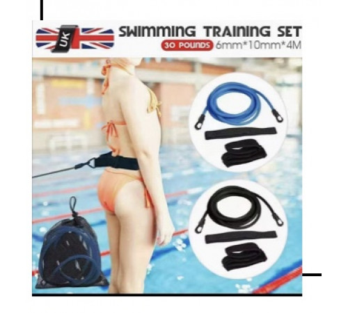 Гумки для плавання (100)