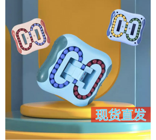 Кубик для зняття стресу дитячий обертовий Топ куля (160)