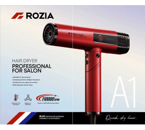 Фен  Rozia    A1      hair dryer	 6162-9   (12)