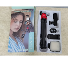 БЛОГЕР штатив з тримачем для телефону + світло + пульт 5430 (30)