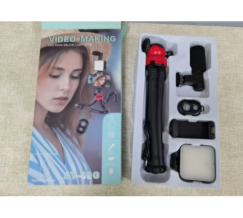 БЛОГЕР штатив з тримачем для телефону + світло + пульт 5430 (30)