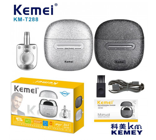 Kemei   288  Портативная Электро бритва    KM-T288    (60)