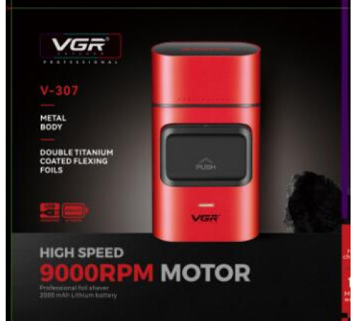 307 VGR Тримет для волосся Шейвер hair clippers V-307 ЧЕРВОНИЙ (40)