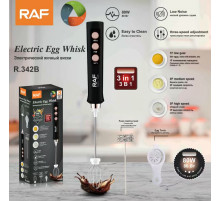 Електричний Віночок R.342B USB (60)