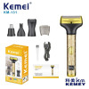Kemei