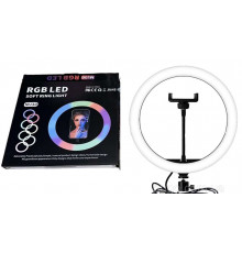 Кільцева Led лампа RGB MJ30 (30) HA-6