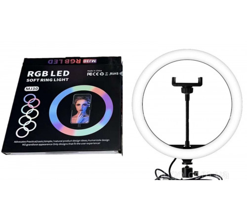 Кільцева Led лампа RGB MJ30 (30) HA-6