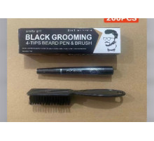 Борода Тример Карандаш XL-660  (200)