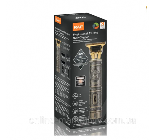 Тример для стрижки бороди та вусів RAF R 434 (100)