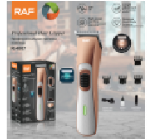 Тример RAF R.4007 R.4007 USB (60)