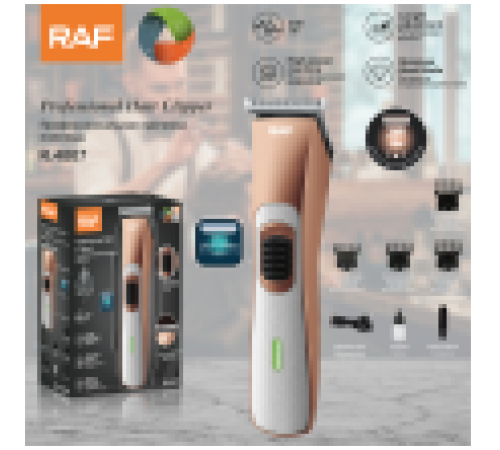 Тример RAF R.4007 R.4007 USB (60)