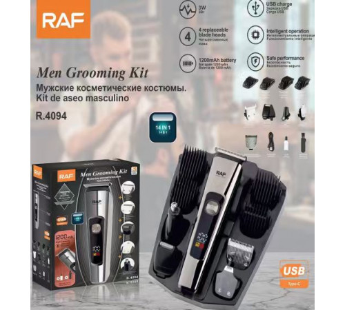 Триммер машинка для стрижки  волос  R.4094 RAF  (36)