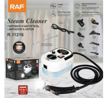 Ручний ПАРООЧІСНИК високого тиску R.11216¶NEW RAF (8)