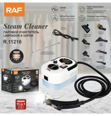 Ручной   ПАРООЧЕСТИТЕЛЬ  высокого давления   R.11216¶NEW  RAF (8)