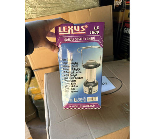 Ліхтарик LX 1809 (8)