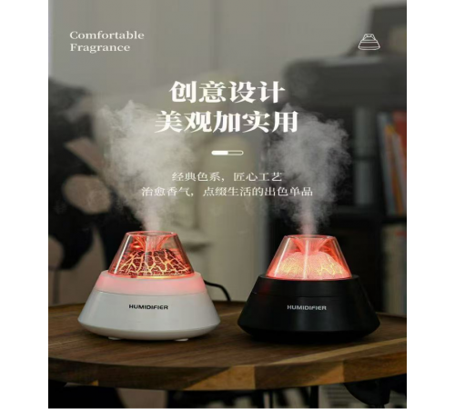 Зволожувач Гора Вулкан humidifier 1-55 (60)