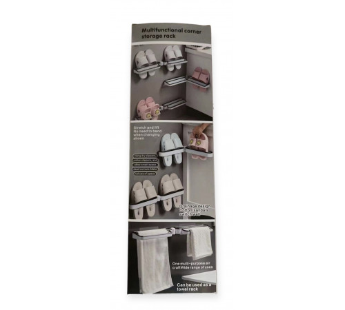 Полиця Універсальна для взуття Рушники SHOE HOLDER 265 (80)