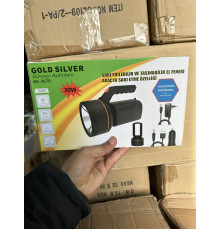 Ліхтарик GS-2670 30 W
