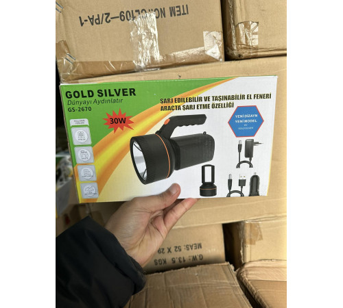 Ліхтарик GS-2670 30 W