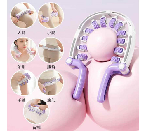 Ручний роликовий масажер Для всього тіла 1391 (20)