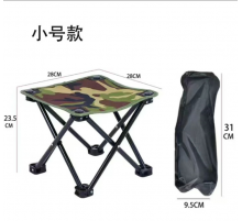 Стілець складаний Пікнік З ЧОХЛОМ HX-28*28*24 (50)