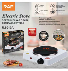 Електрична плита R.8010A (12)