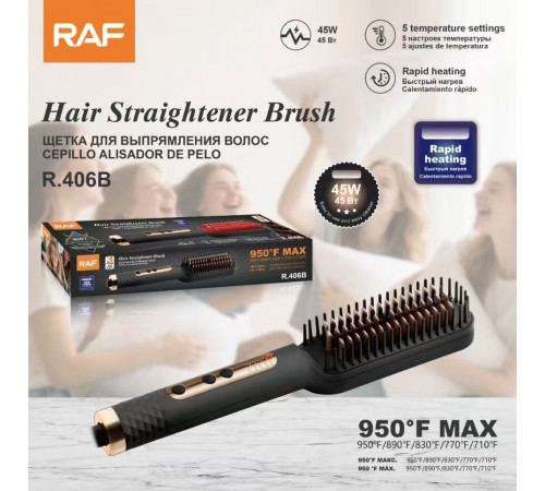 Щетка-расческа стайлер для выпрямления волос R.406 RAF  (60)