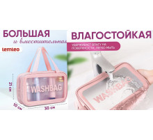 Косметичка ПРОЗОРОВА 30*19,50*11 рожева для басейну, велика непромокальна XL-1016 (200)