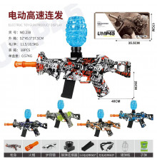 Пістолет АВТОМАТ для хлопчиків Орбібольний з гелевими кульками UMP45 Water bullet gun 238 (36)