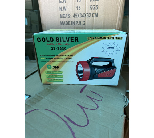 Ліхтарик GS-2630 5 W