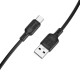 Кабель BOROFONE BX113 Lenny silicone charging data cable Type-C(L=2M) Black (6941991115509)