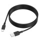 Кабель BOROFONE BX113 Lenny silicone charging data cable Type-C(L=2M) Black (6941991115509)