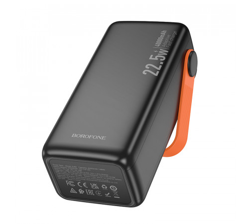 Зовнішній акумулятор BOROFONE BJ66 Magnifico 22.5W+PD20W fully compatible power bank (40000mAh) Black (6941991115141)