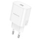 Мережевий зарядний пристрій BOROFONE BA82A Platinum single port PD25W charger(EU) White (6941991112256)