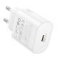 Мережевий зарядний пристрій BOROFONE BA82A Platinum single port PD25W charger(EU) White (6941991112256)