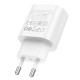 Мережевий зарядний пристрій BOROFONE BA82A Platinum single port PD25W charger(EU) White (6941991112256)
