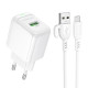 Мережевий зарядний пристрій з кабелем BOROFONE BAS42A Potential single-port QC3.0 charger set(Micro)(EU) White (6941991113796)