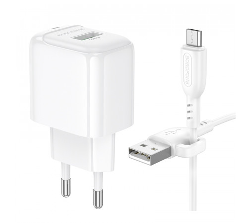 Мережевий зарядний пристрій з кабелем BOROFONE BAS42A Potential single-port QC3.0 charger set(Micro)(EU) White (6941991113796)