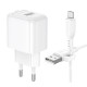 Мережевий зарядний пристрій з кабелем BOROFONE BAS42A Potential single-port QC3.0 charger set(Micro)(EU) White (6941991113796)