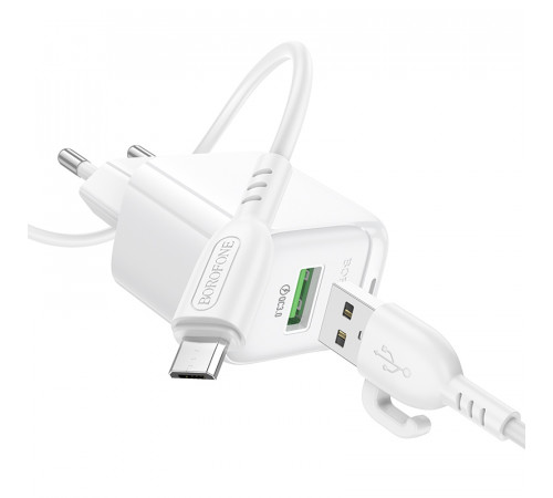 Мережевий зарядний пристрій з кабелем BOROFONE BAS42A Potential single-port QC3.0 charger set(Micro)(EU) White (6941991113796)