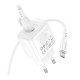 Мережевий зарядний пристрій з кабелем BOROFONE BAS42A Potential single-port QC3.0 charger set(Micro)(EU) White (6941991113796)